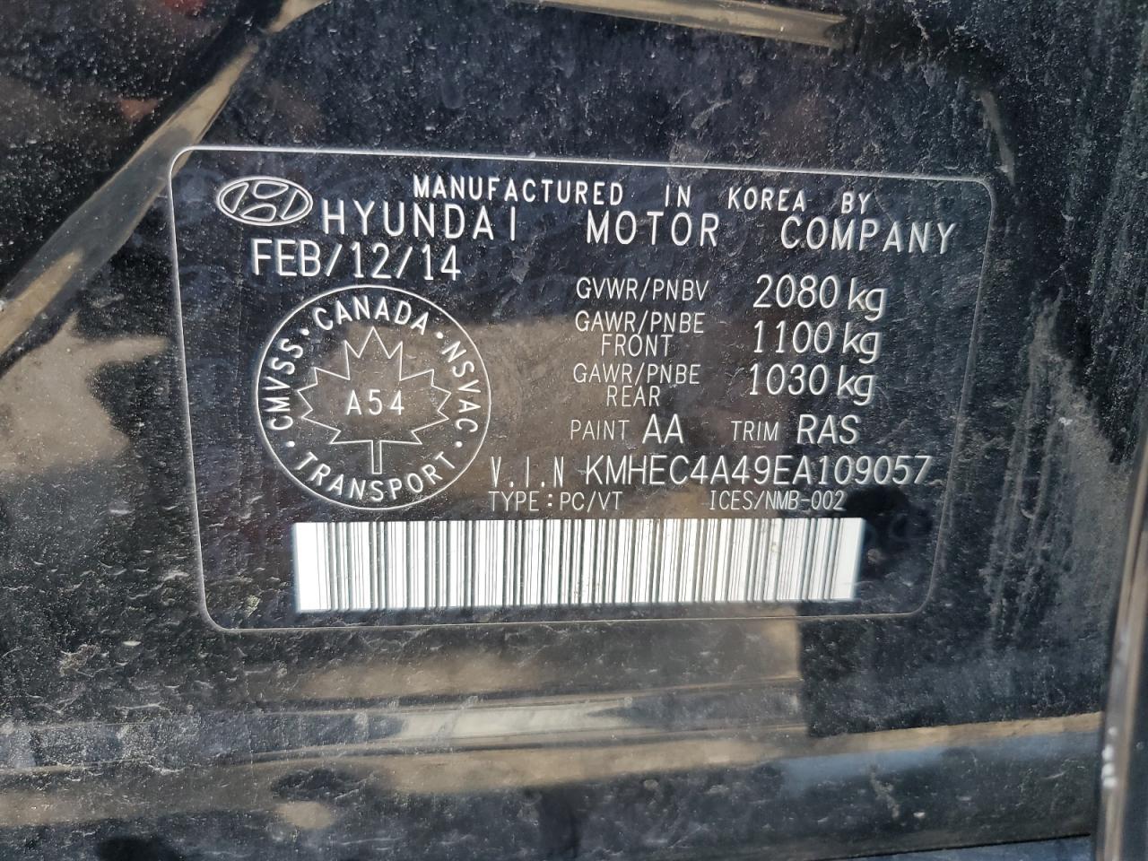 2014 Hyundai Sonata - zdjęcie 13