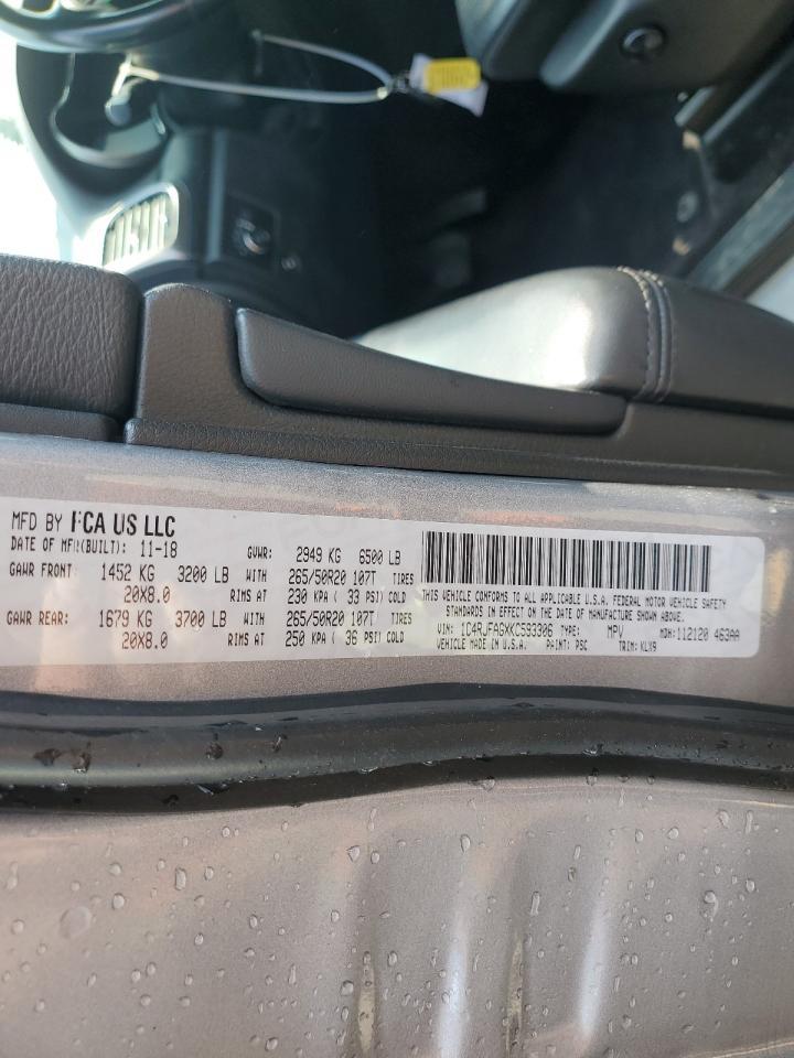 2019 Jeep Grand Cherokee Laredo - zdjęcie 14