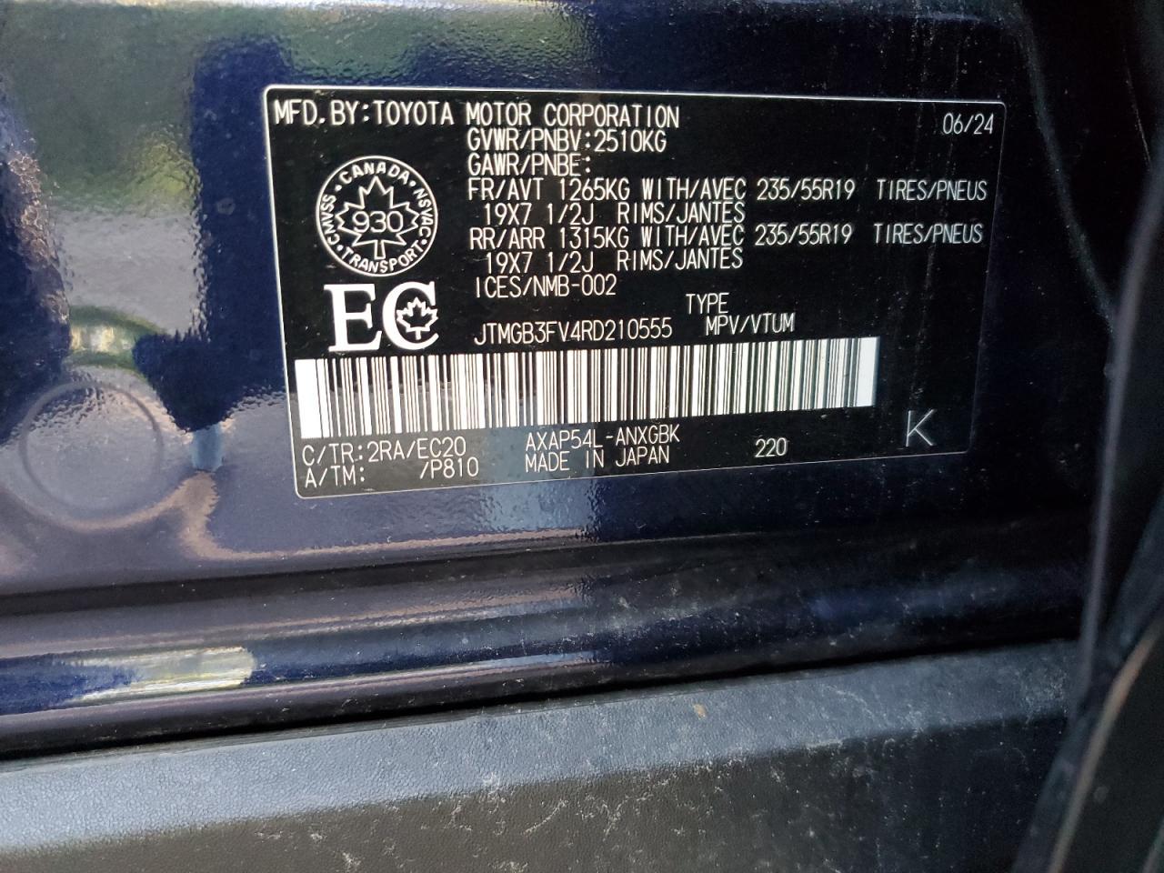 2024 Toyota RAV 4 - zdjęcie 13