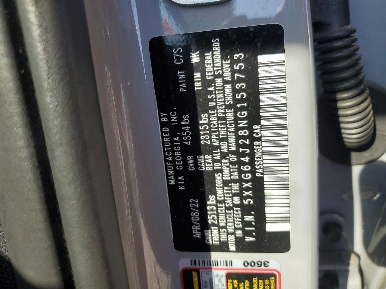 2022 Kia K5 - zdjęcie 12