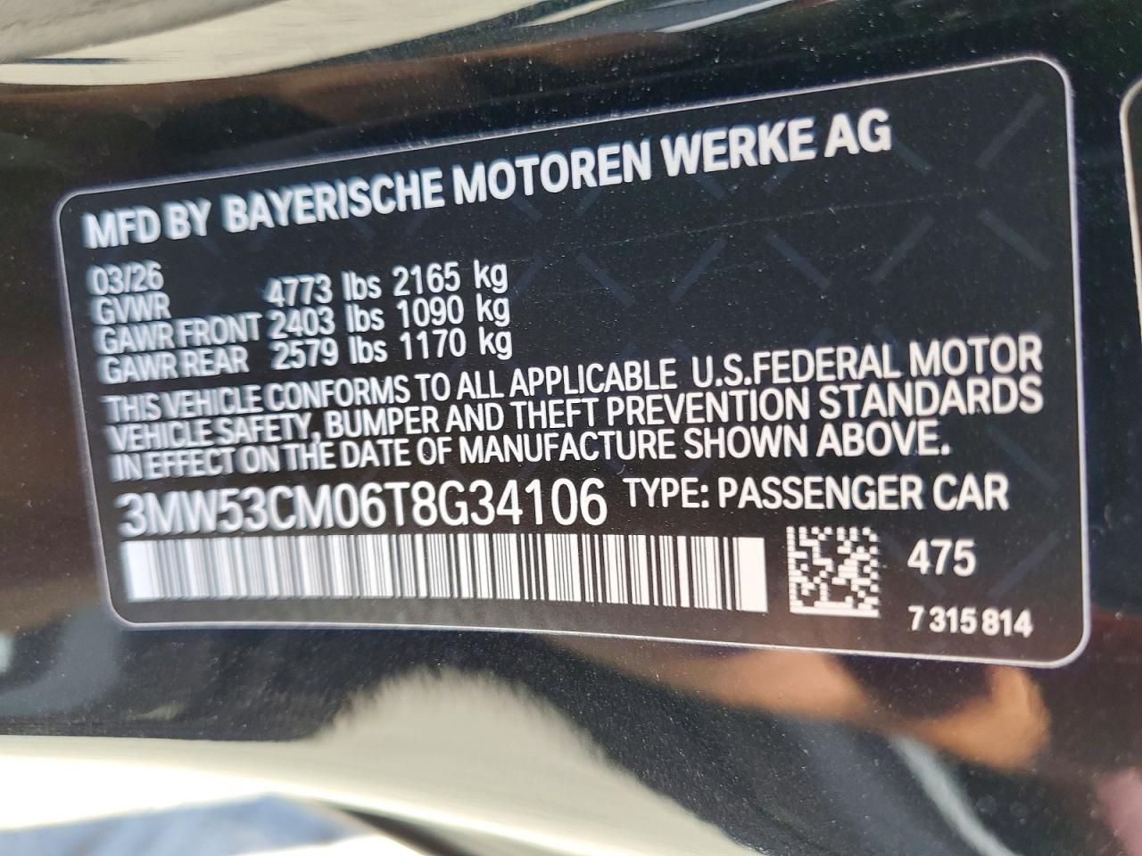 2026 BMW M240Xi - zdjęcie 12