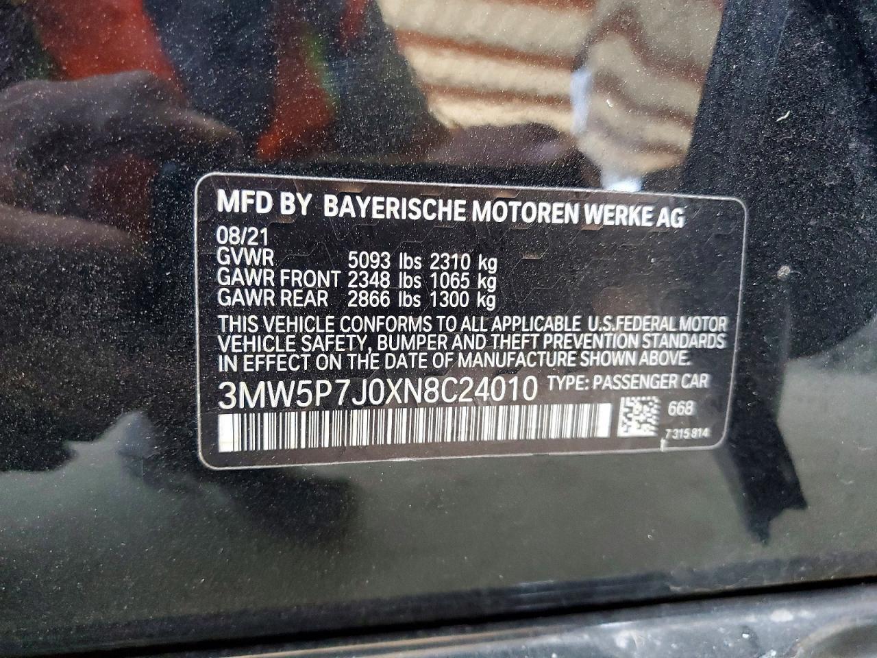 2022 BMW 330E - zdjęcie 12