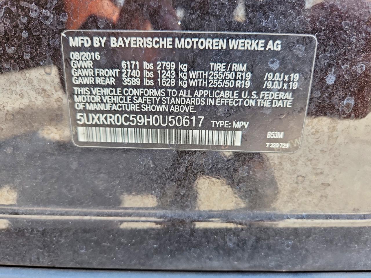 2017 BMW X5 xDrive35I - zdjęcie 13