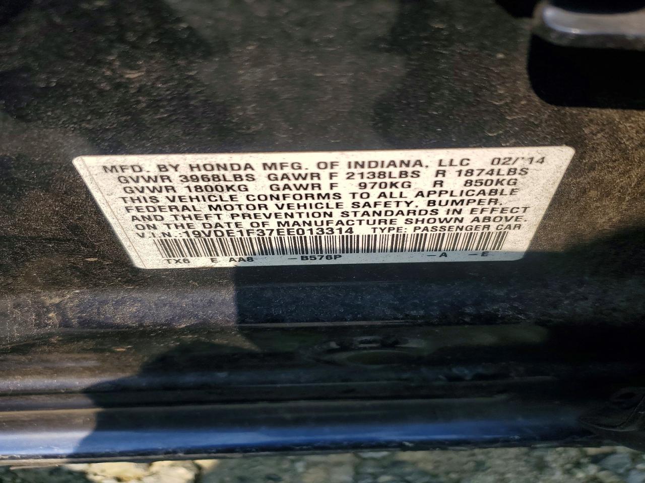 2014 Acura Ilx 20 - zdjęcie 13