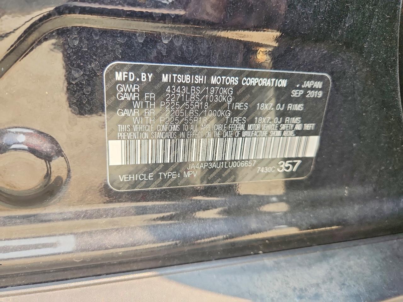 2020 Mitsubishi Outlander Sport Es - zdjęcie 14