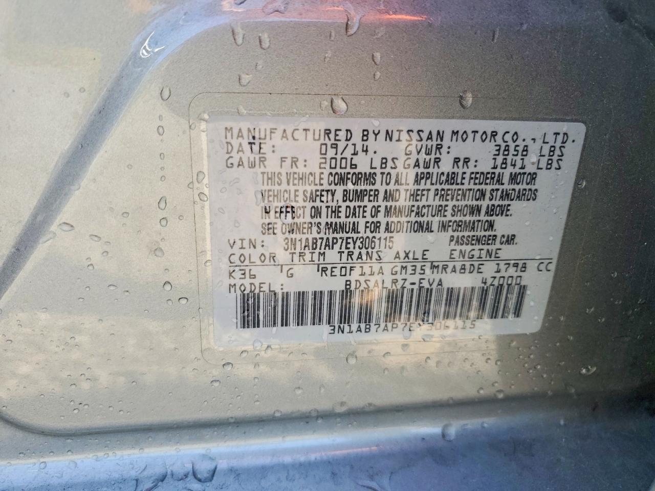 2014 Nissan Sentra Sr - zdjęcie 13