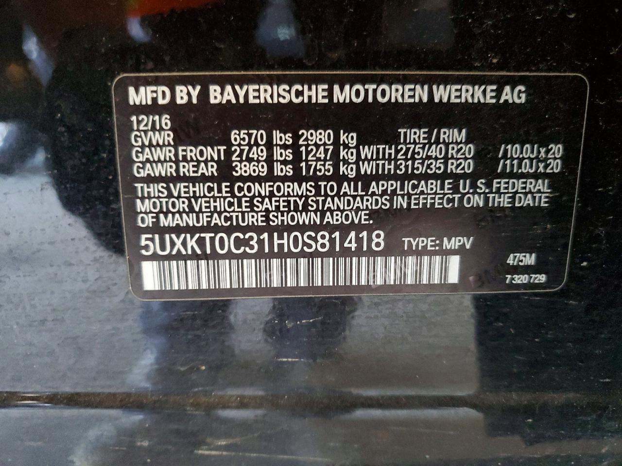 2017 BMW X5 Xdr40E - zdjęcie 13