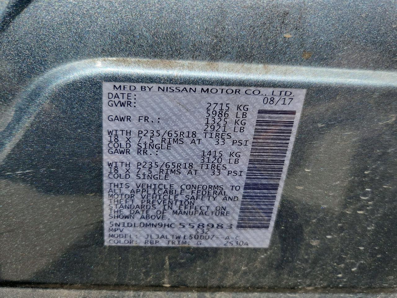 2017 Infiniti Qx60 Base - zdjęcie 13