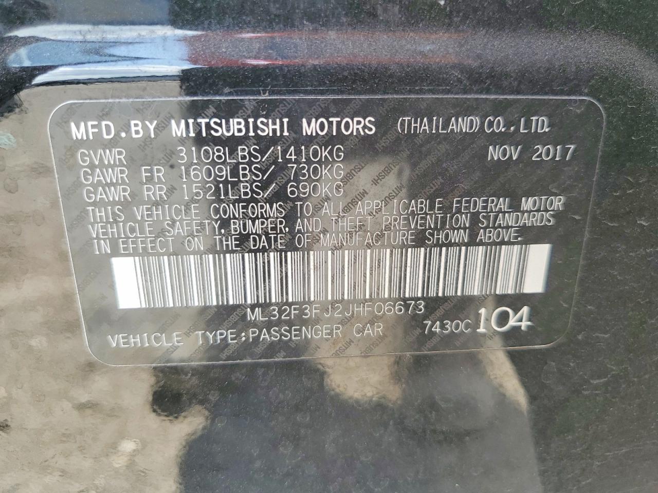 2018 Mitsubishi Mirage G4 Es - zdjęcie 12