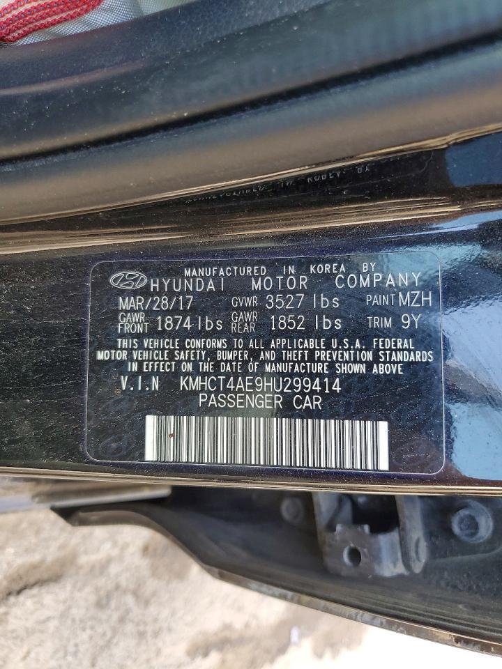2017 Hyundai Accent Se - zdjęcie 12