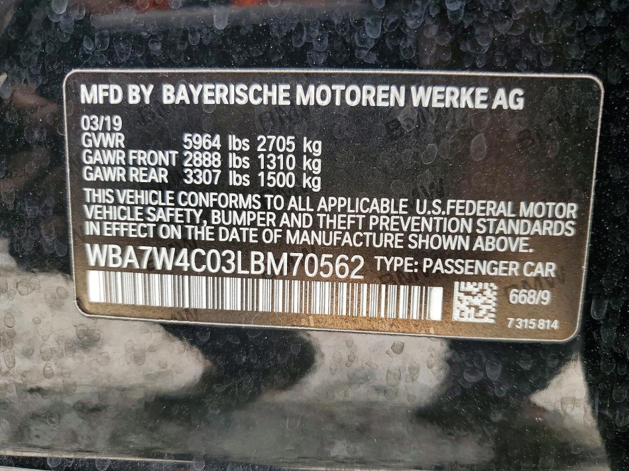 2020 BMW Seria 7 745e - zdjęcie 12