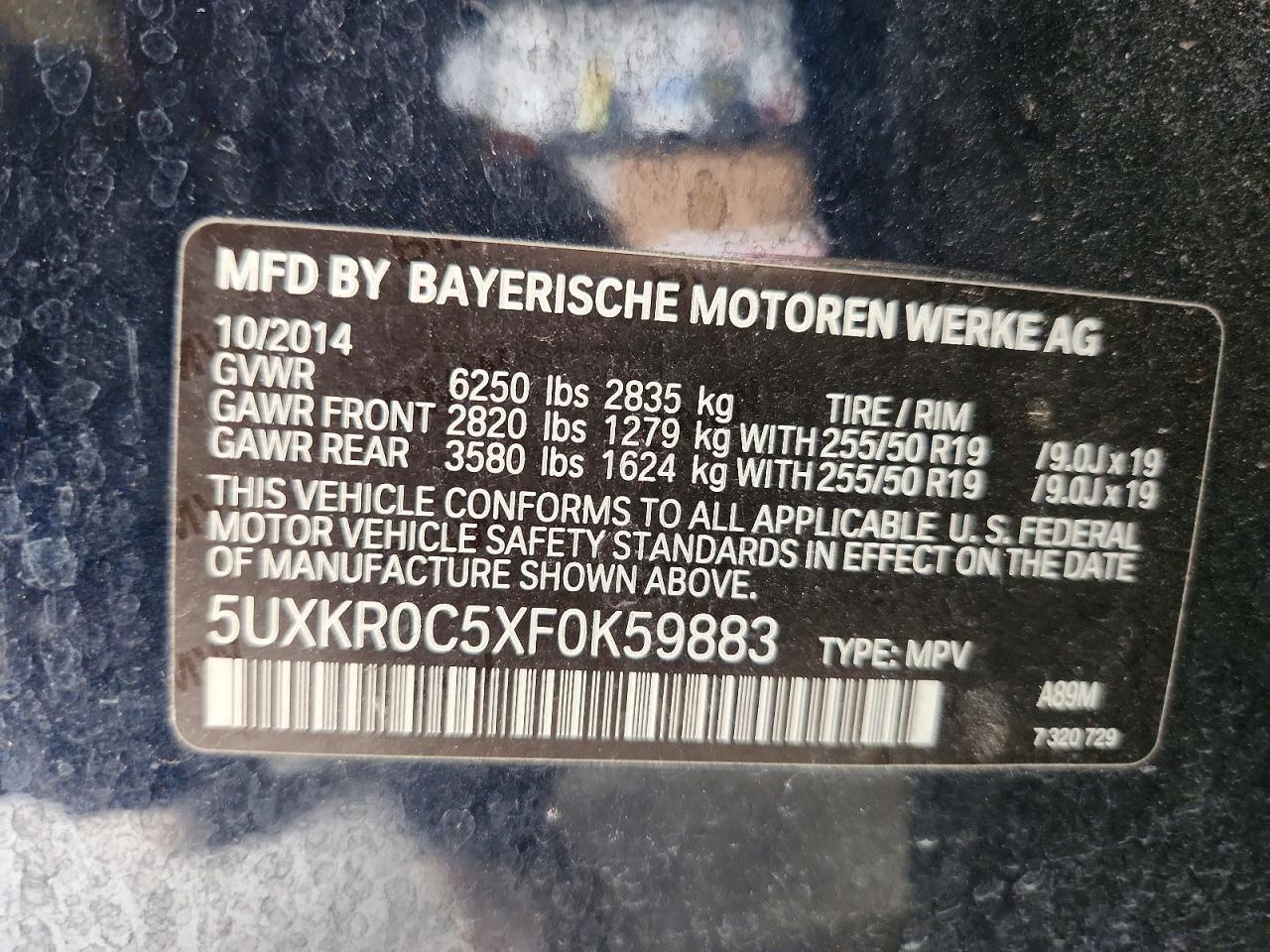 2015 BMW X5 xDrive35I - zdjęcie 12