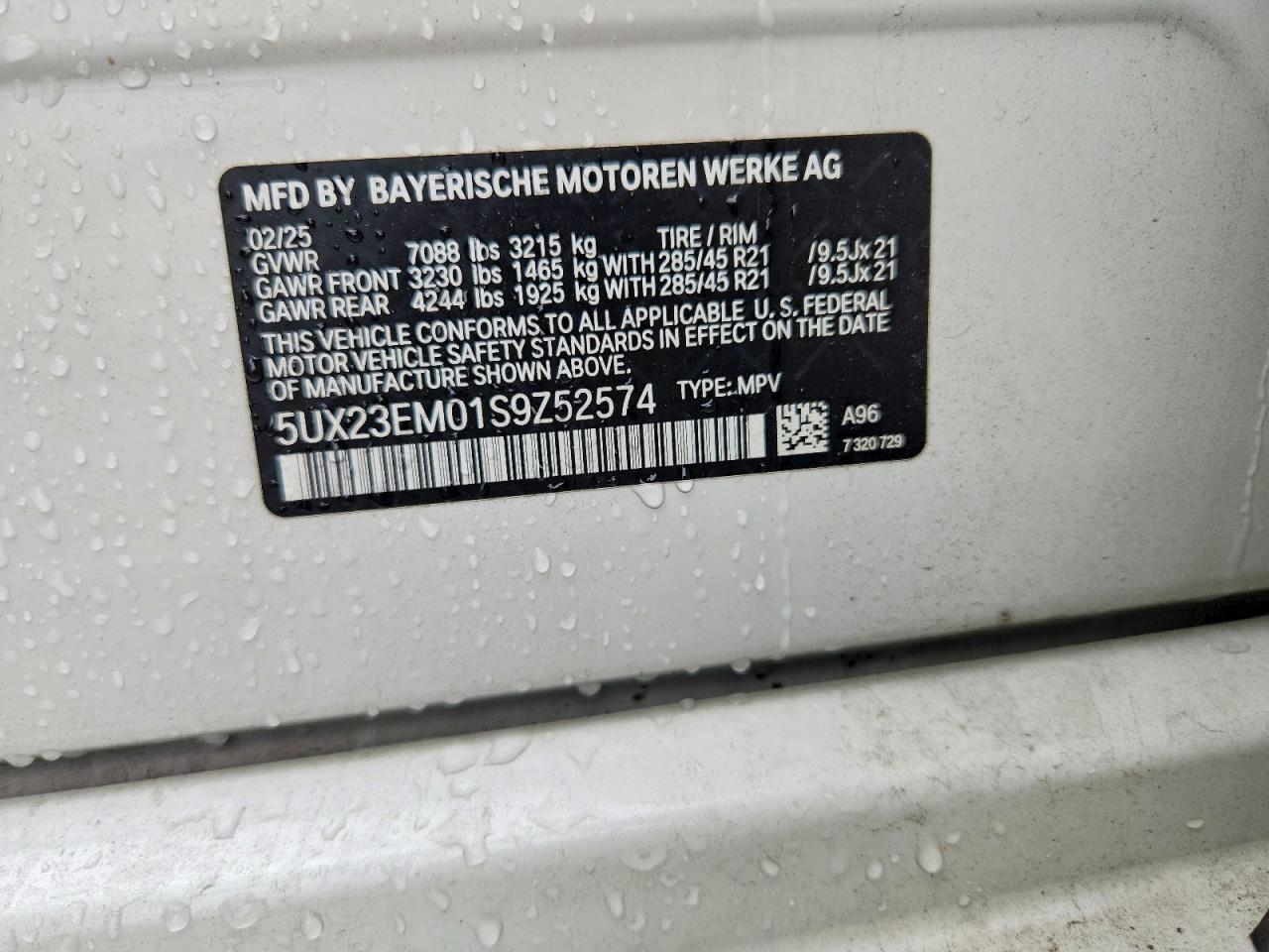 2025 BMW X7 xDrive40I - zdjęcie 13