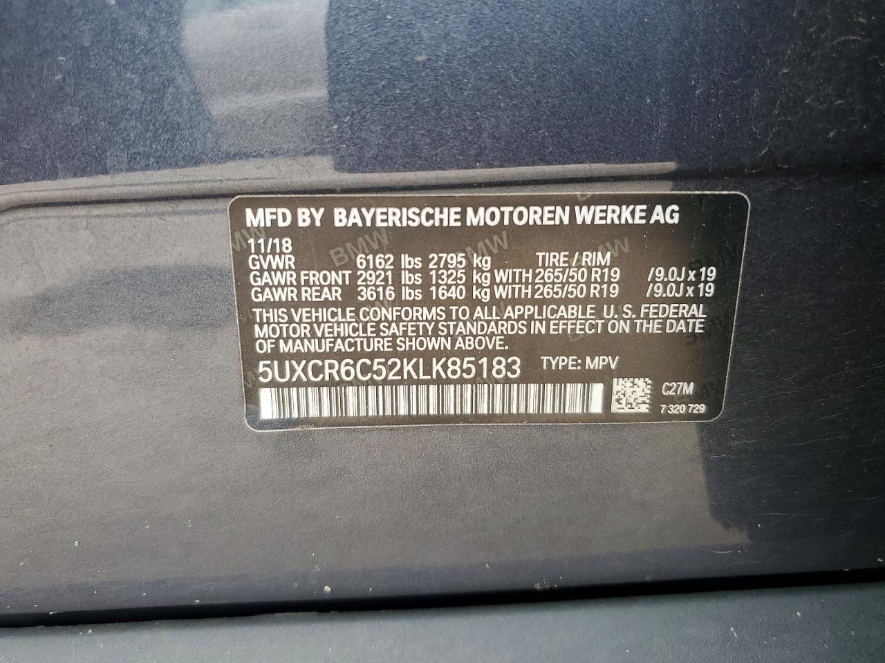 2019 BMW X5 xDrive40I - zdjęcie 13