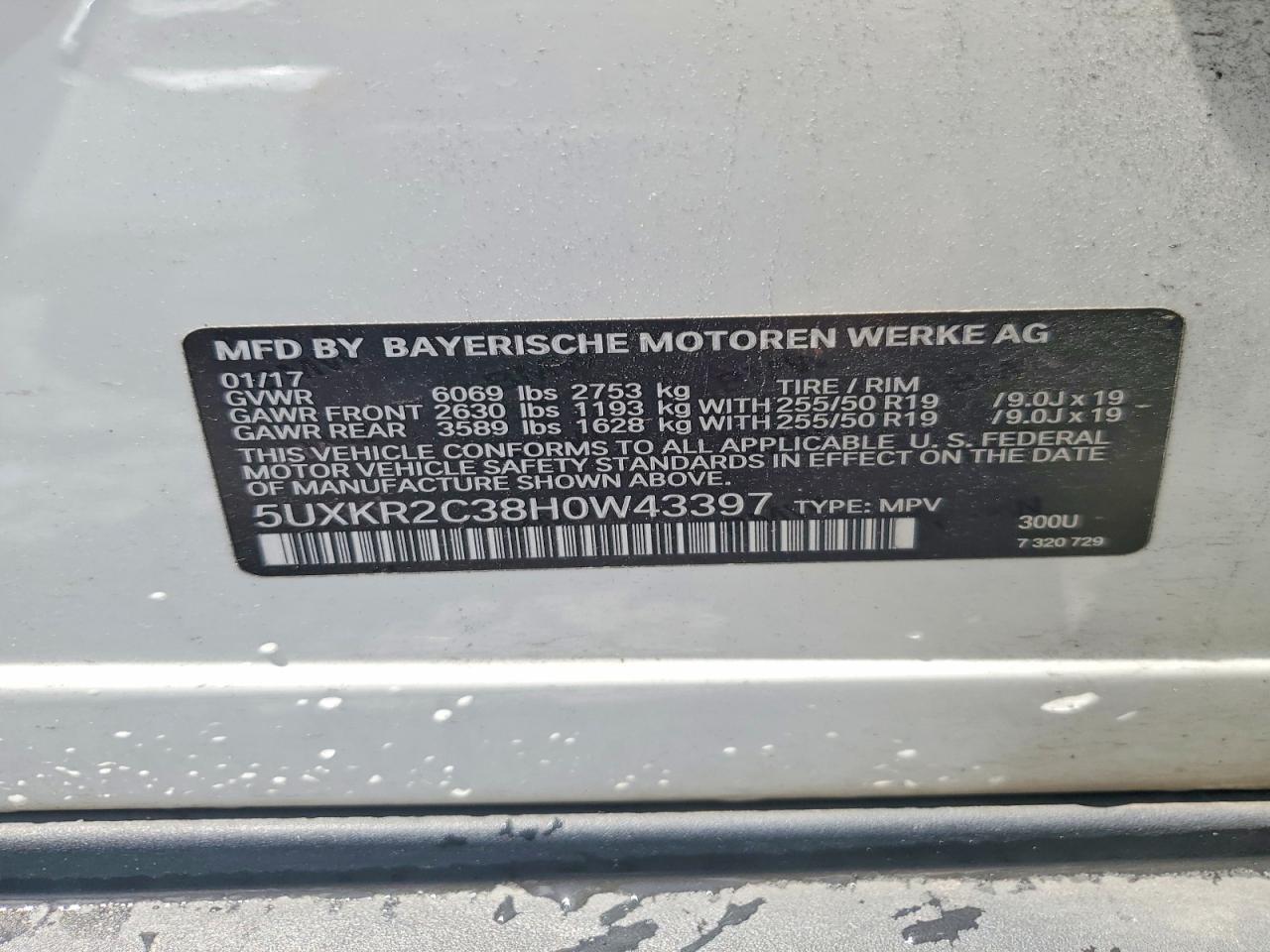 2017 BMW X5 Sdrive35I - zdjęcie 13