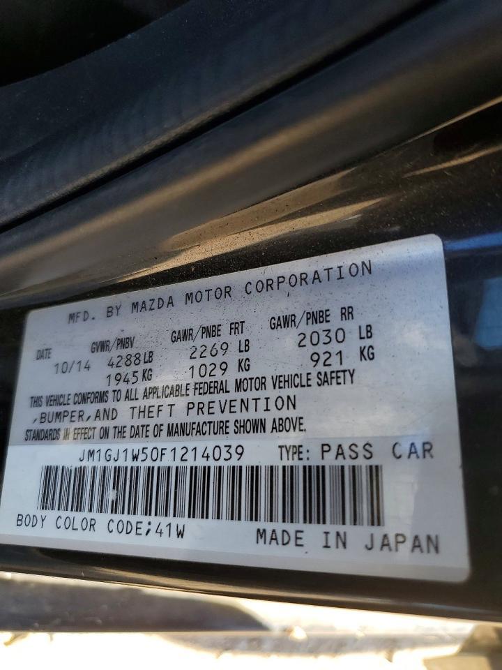 2015 Mazda 6 Grand Touring - zdjęcie 12
