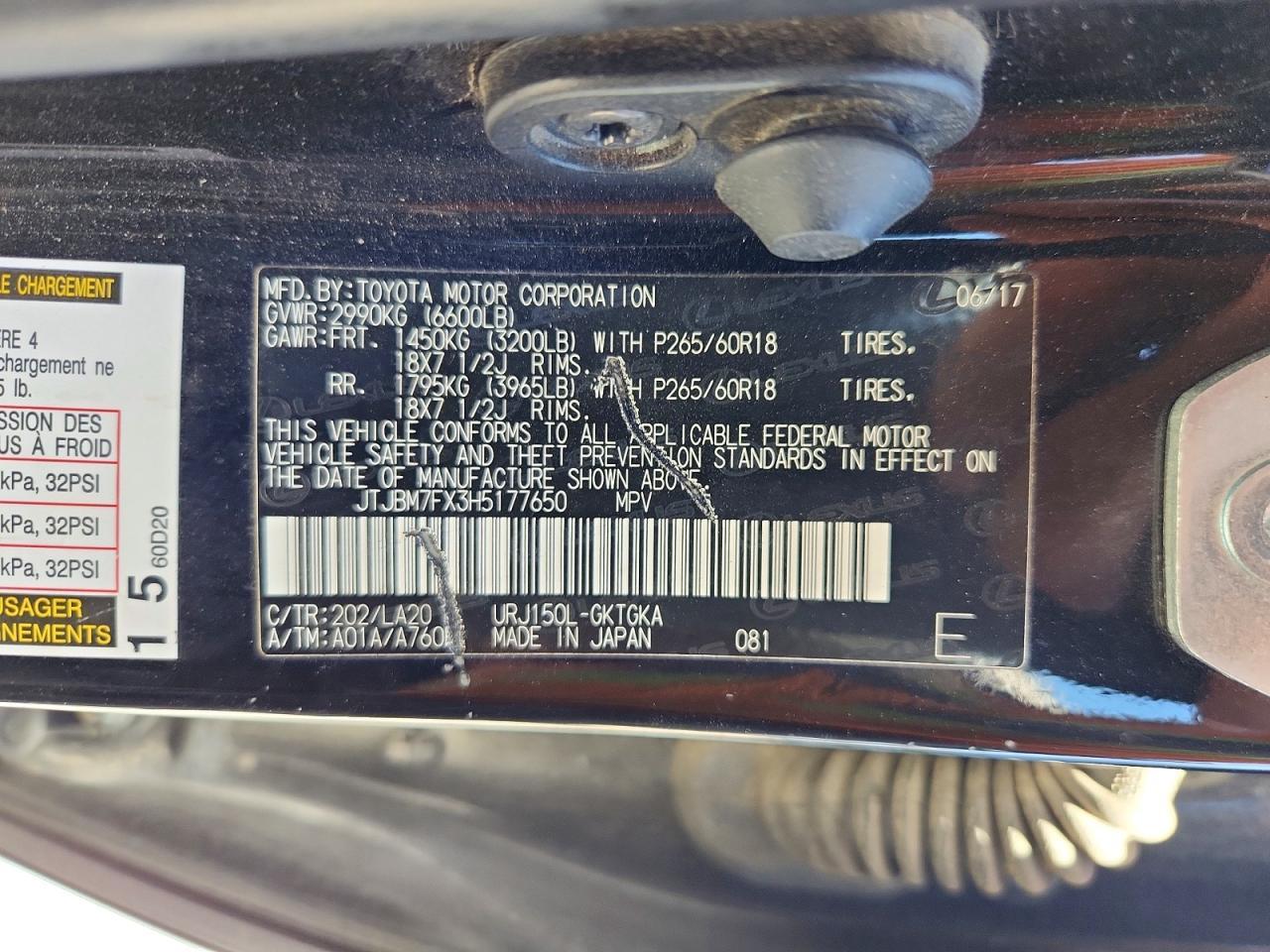2017 Lexus Gx 460 - zdjęcie 12