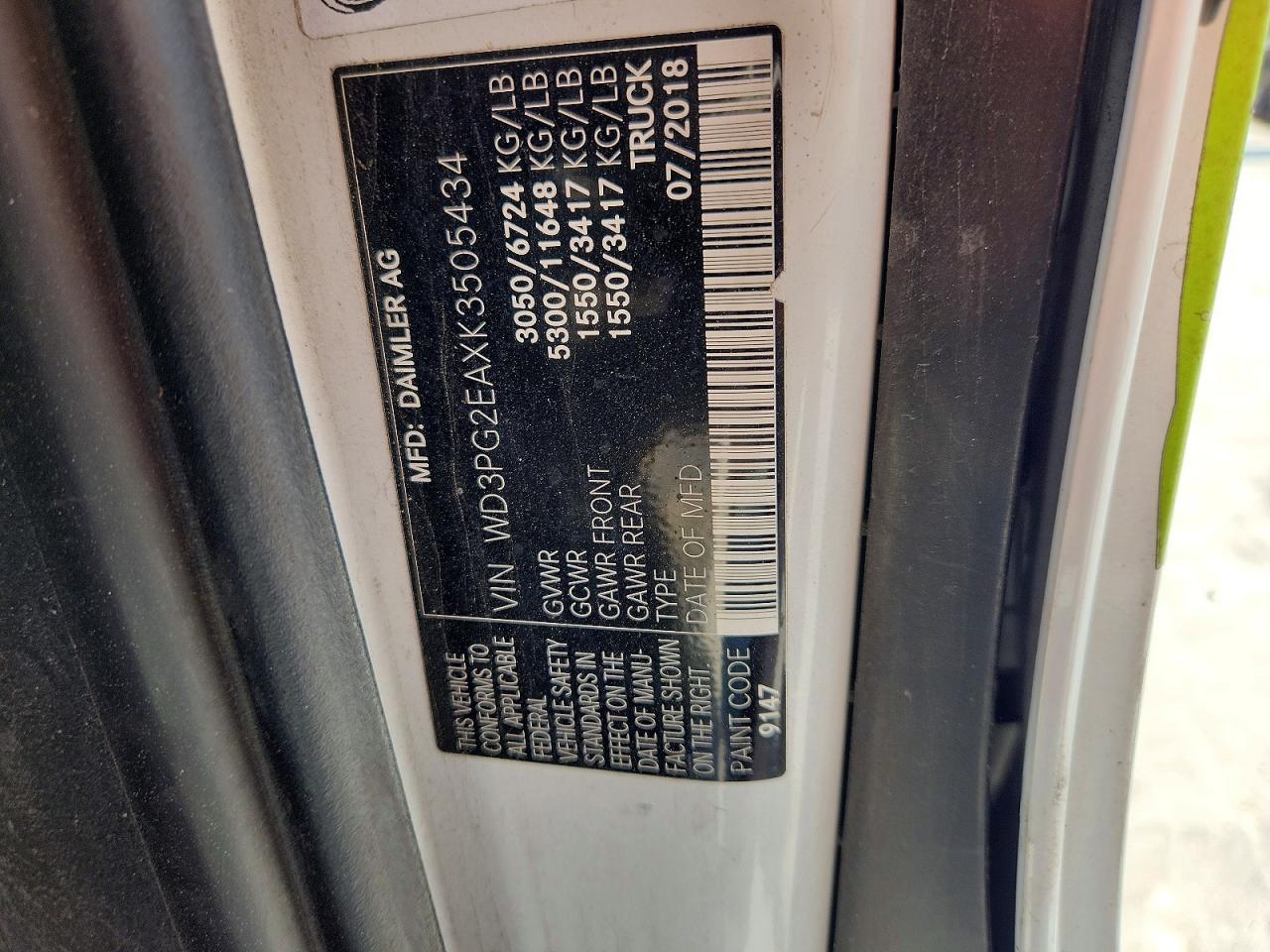 2019 Mercedes-Benz Metris - zdjęcie 12