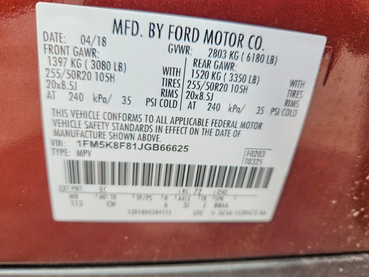 2018 Ford Explorer Limited - zdjęcie 12