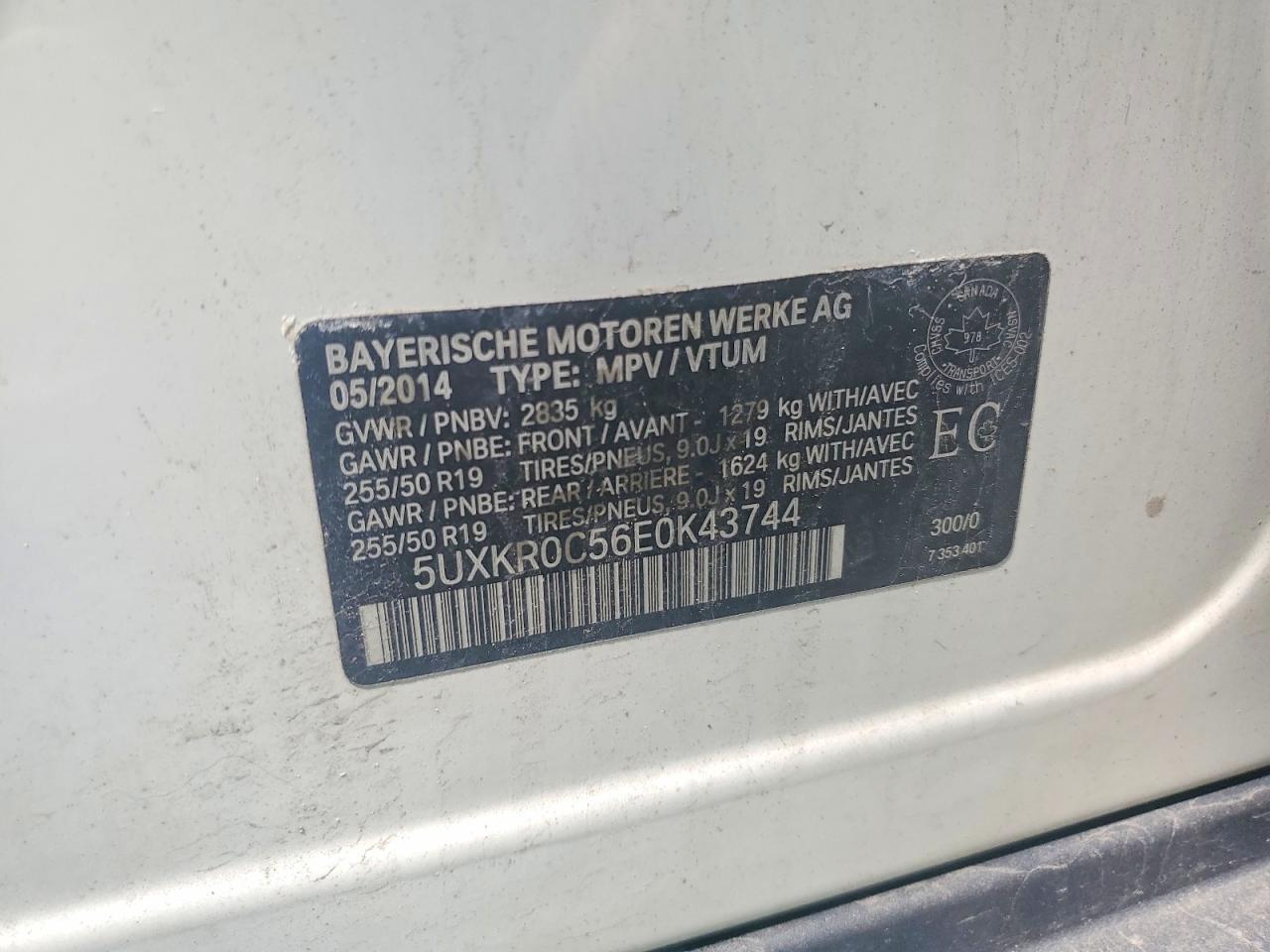 2014 BMW X5 xDrive35I - zdjęcie 13