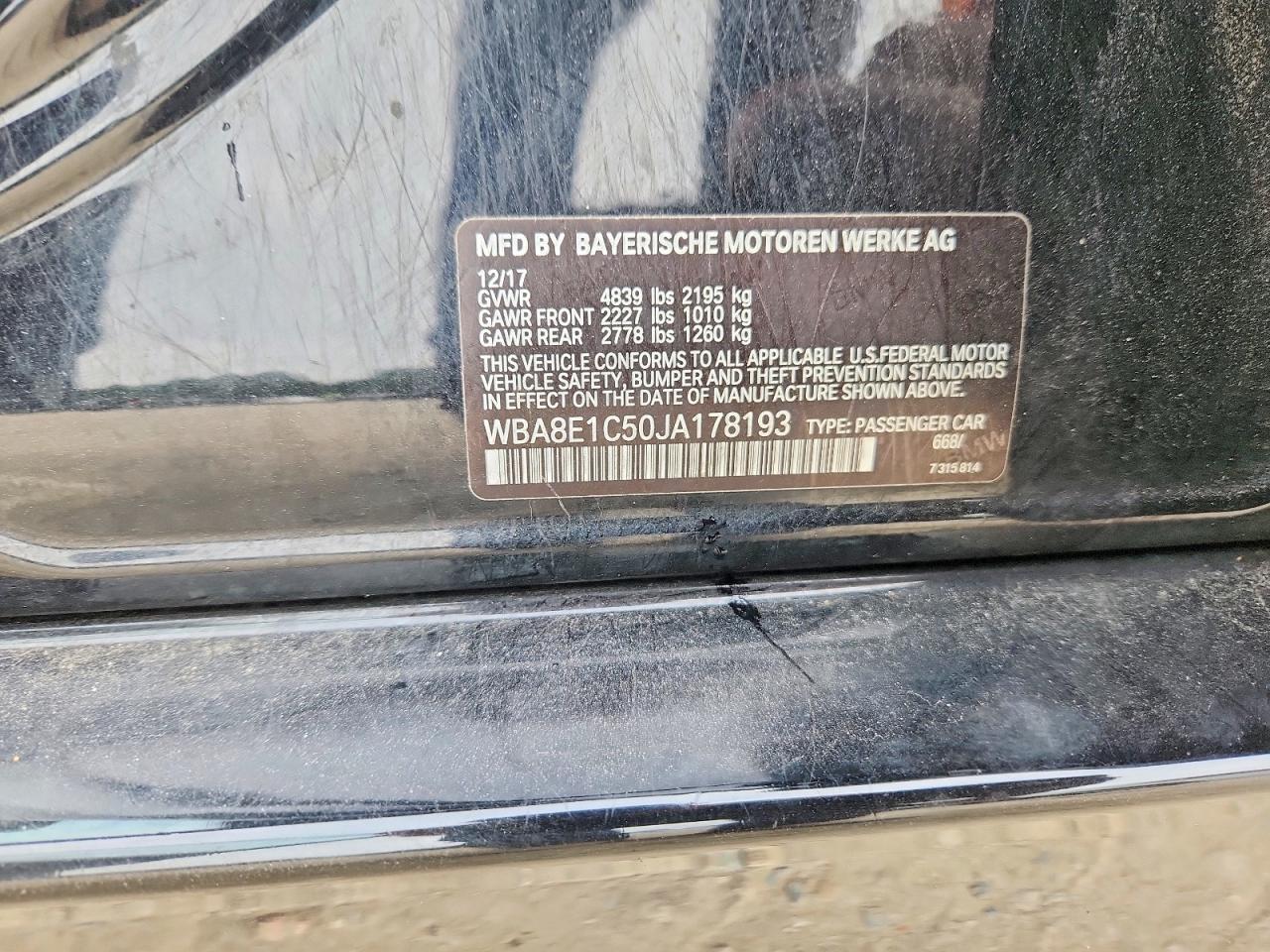 2018 BMW 330E - zdjęcie 12