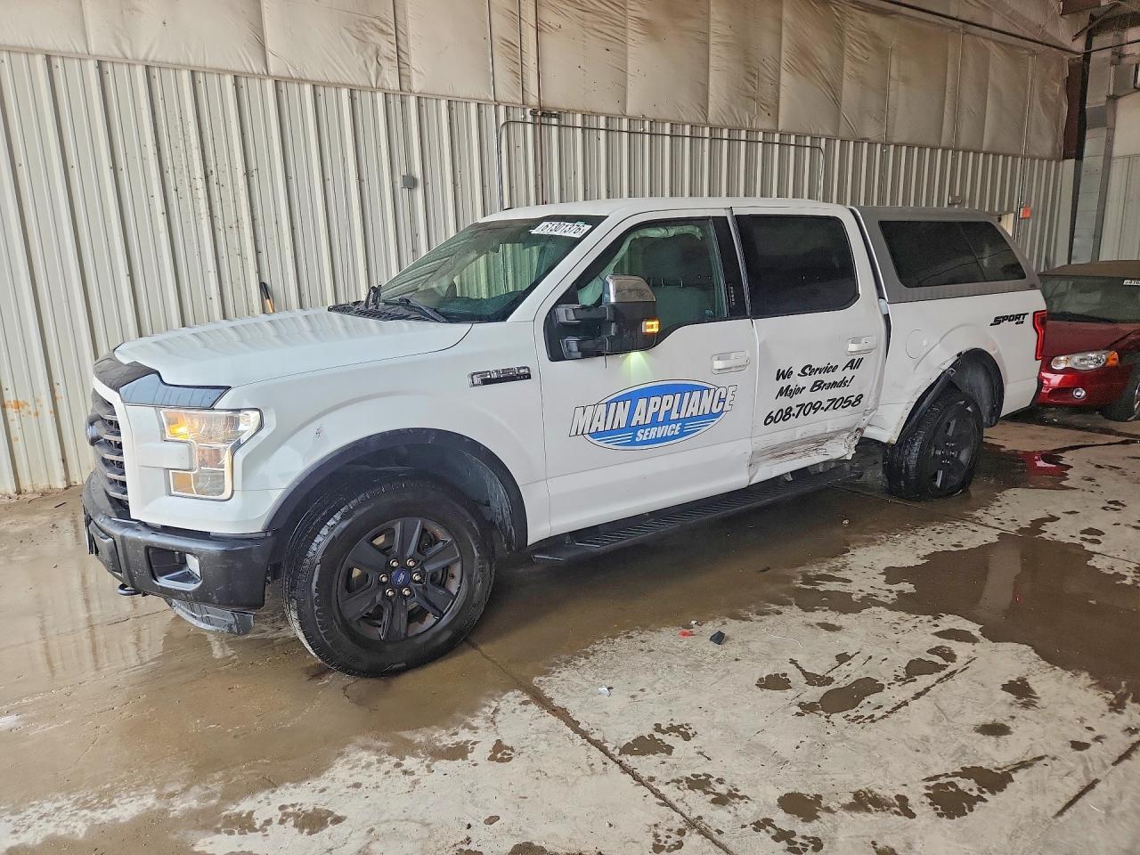 2015 Ford F150 Supercrew - zdjęcie główne