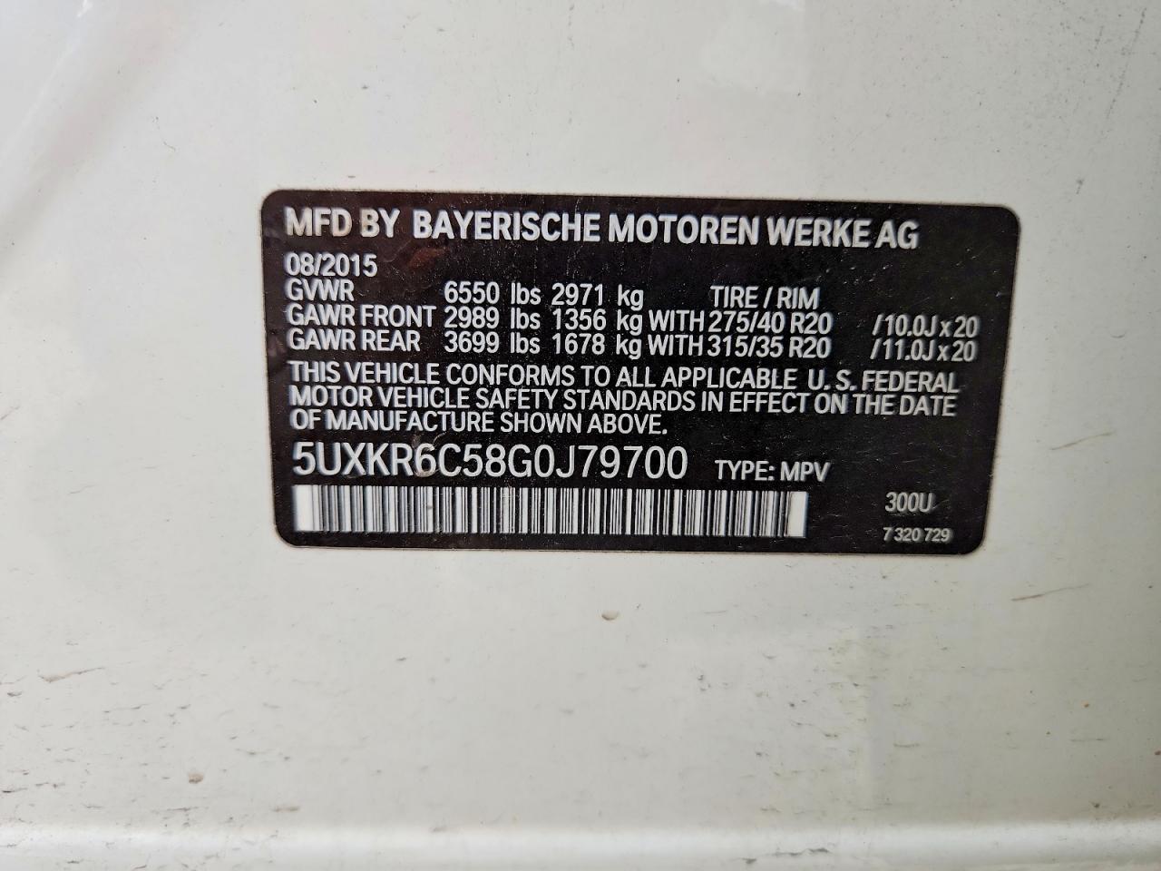2016 BMW X5 xDrive50I - zdjęcie 12