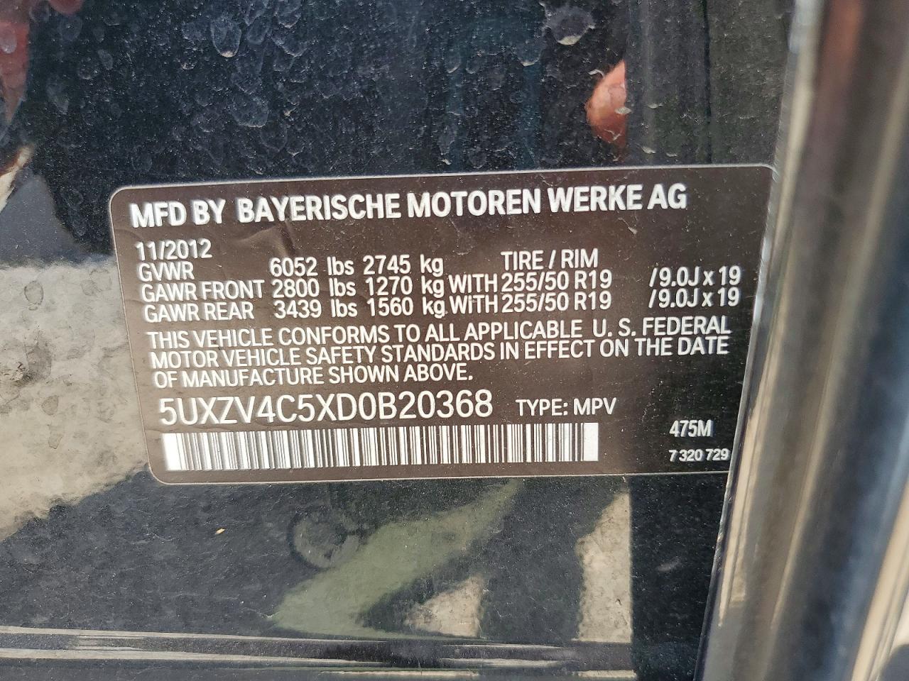 2013 BMW X5 xDrive35I - zdjęcie 14