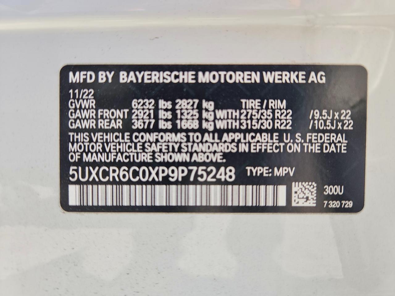 2023 BMW X5 xDrive40I - zdjęcie 13