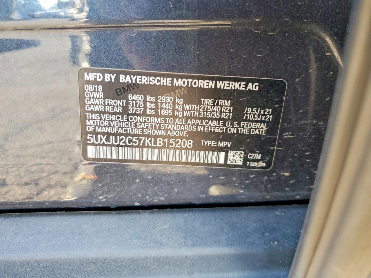 2019 BMW X5 xDrive50I - zdjęcie 13