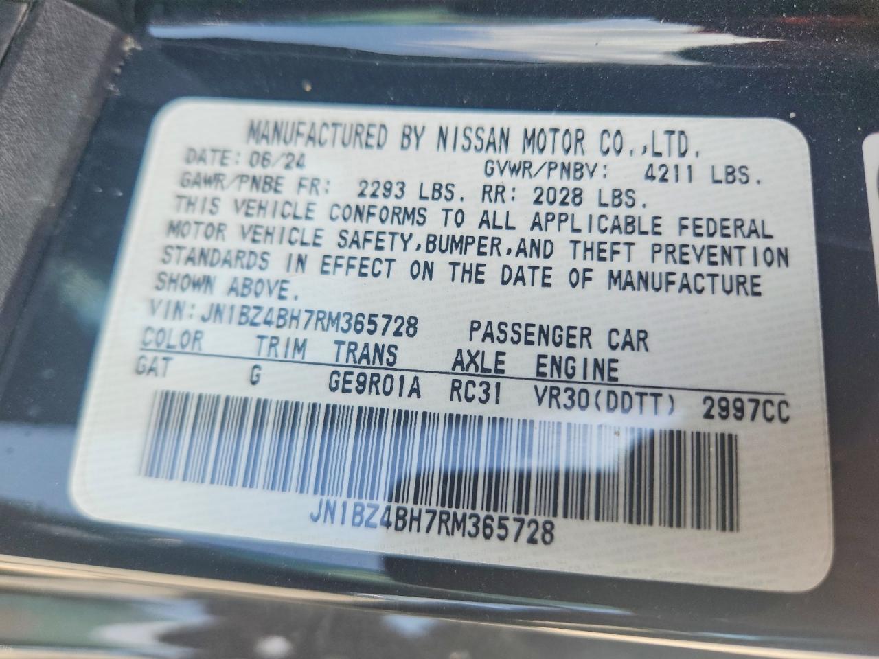 2024 Nissan Z Performance - zdjęcie 12