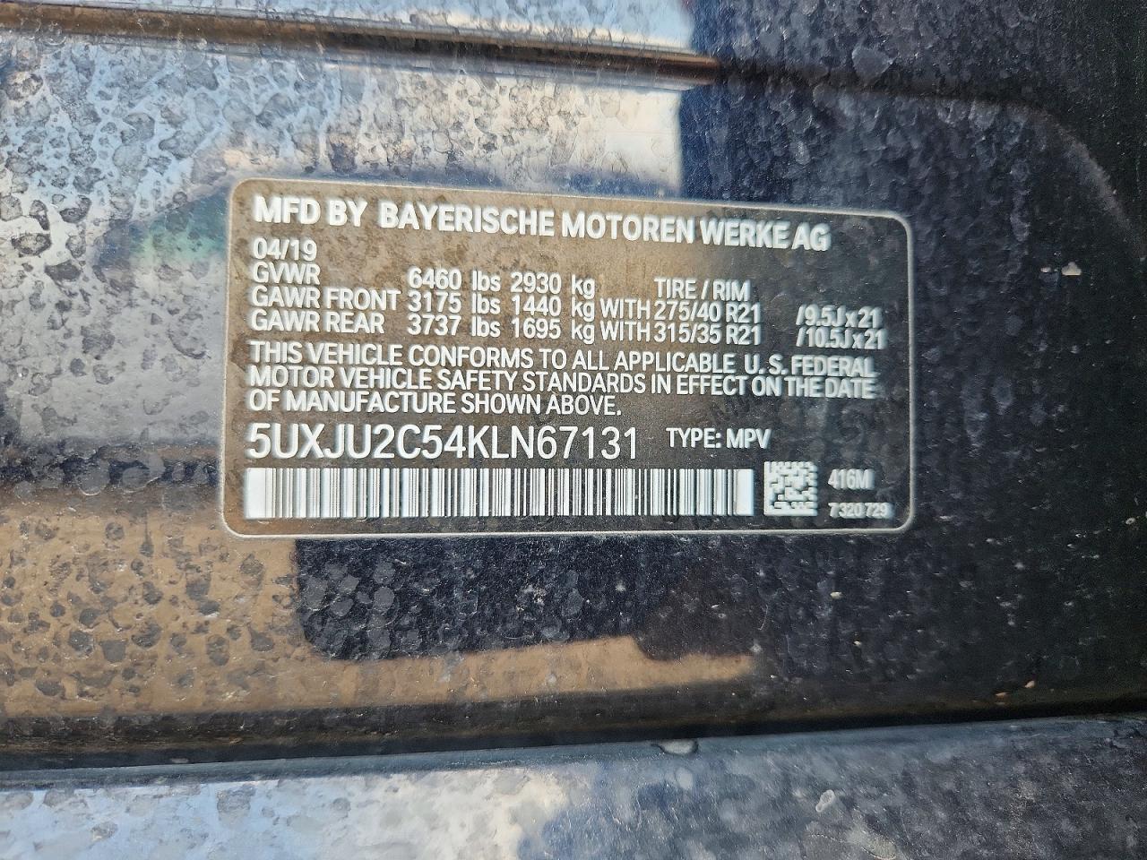 2019 BMW X5 xDrive50I - zdjęcie 12
