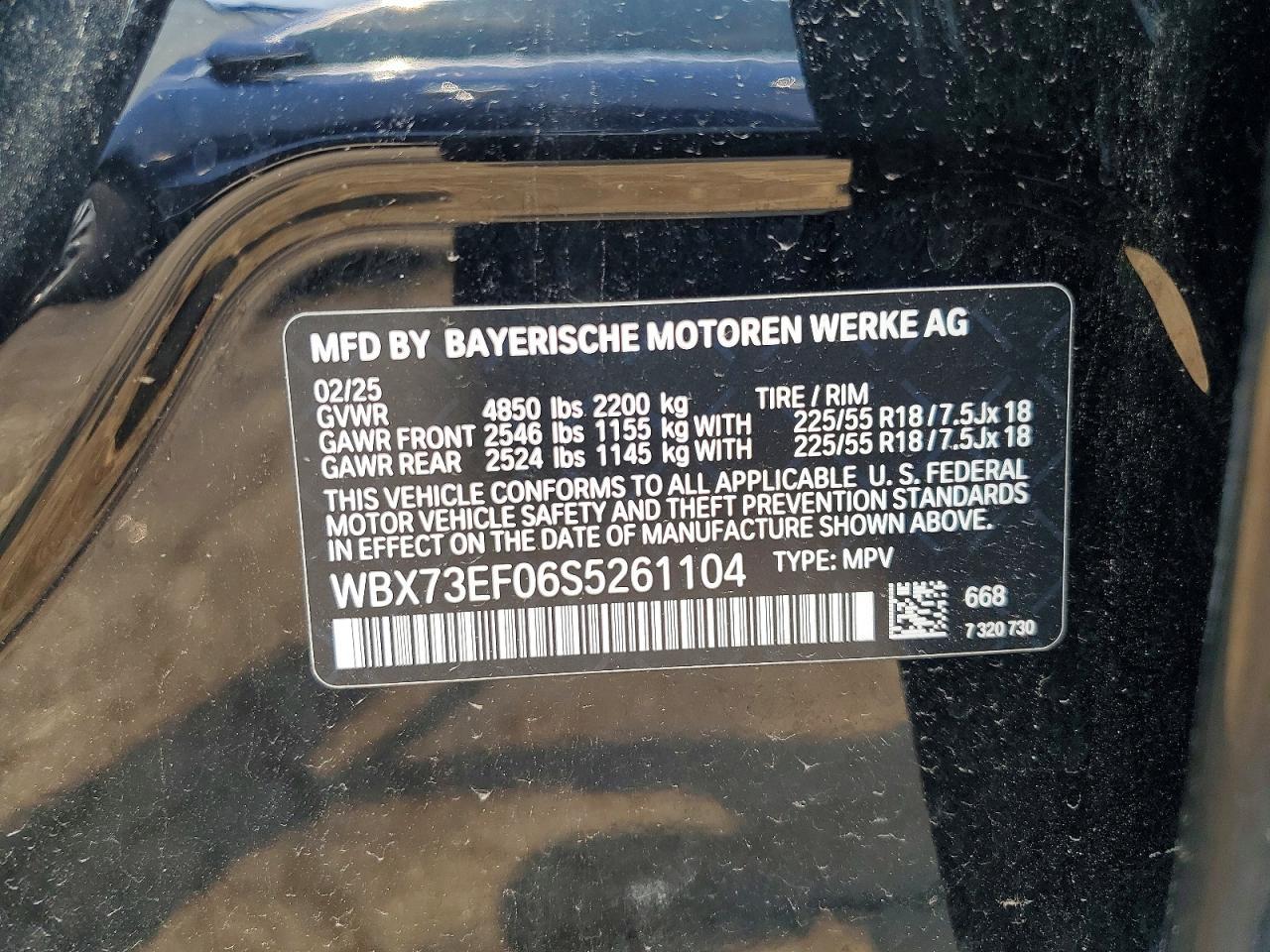 2025 BMW X1 xDrive28I - zdjęcie 12