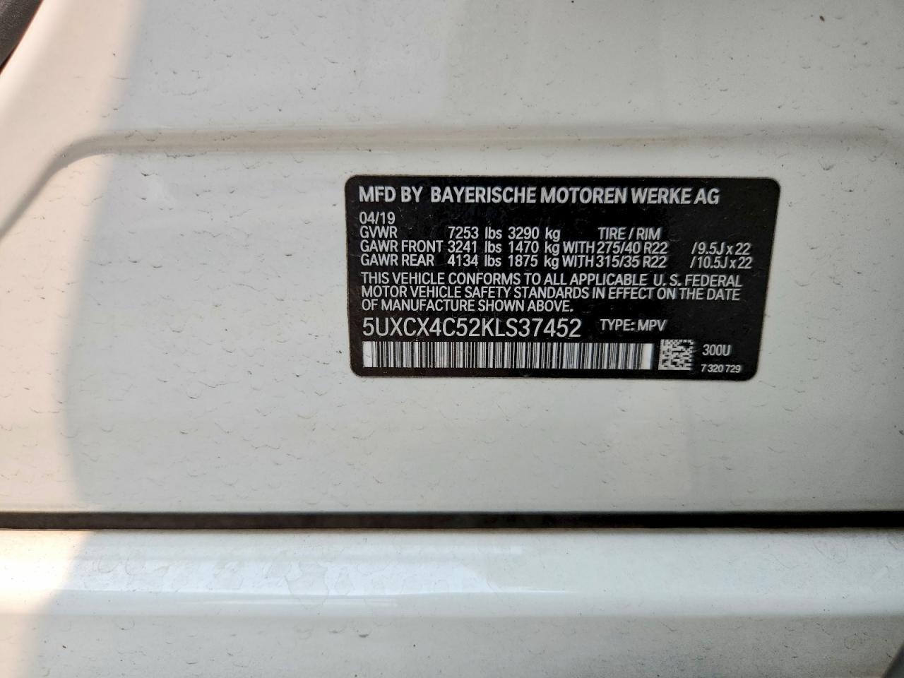 2019 BMW X7 xDrive50I - zdjęcie 13