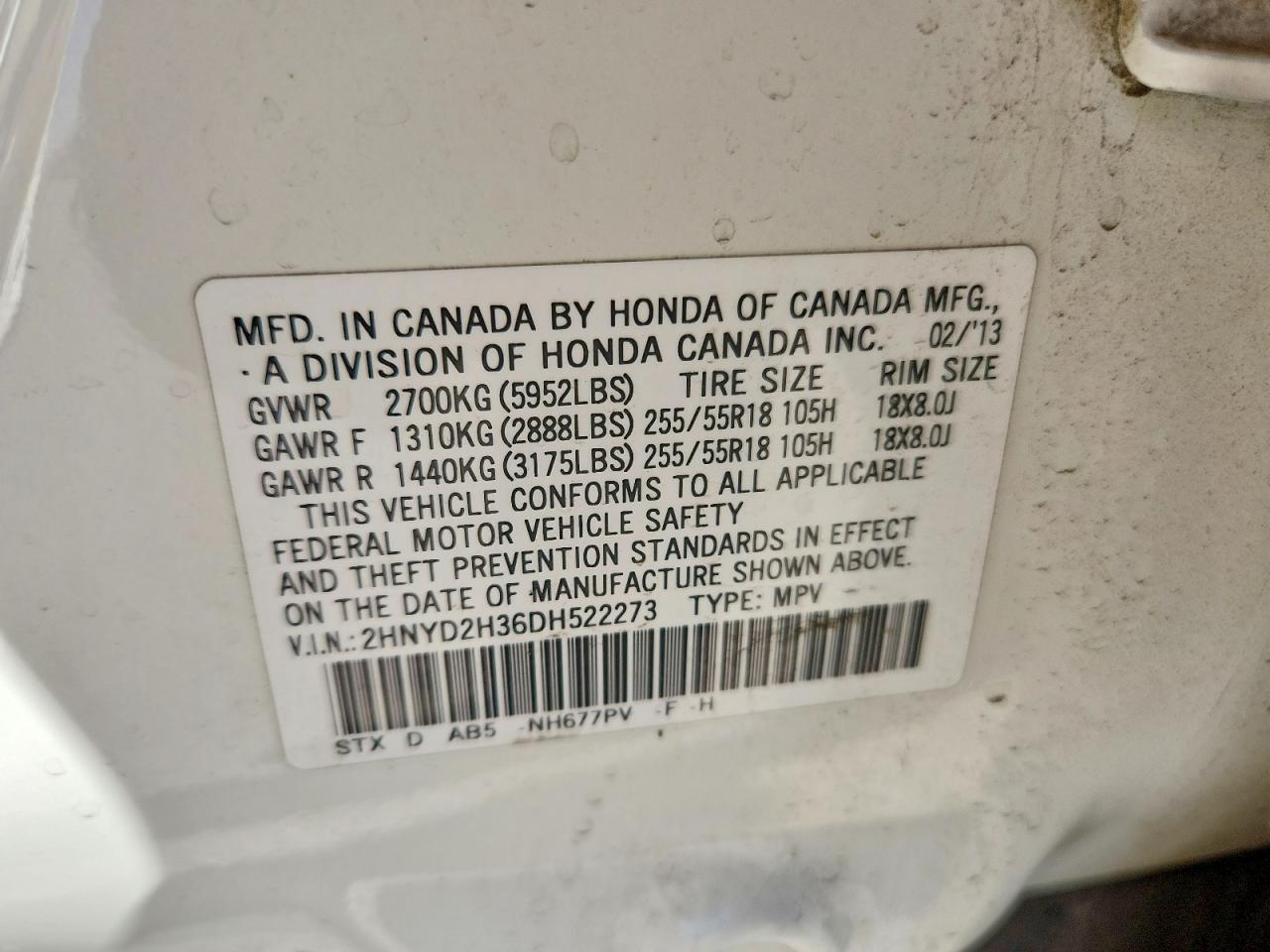 2013 Acura Mdx Technology - zdjęcie 14