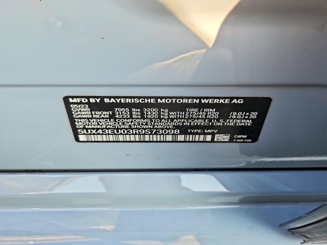 2024 BMW X5 xDrive50E - zdjęcie 13