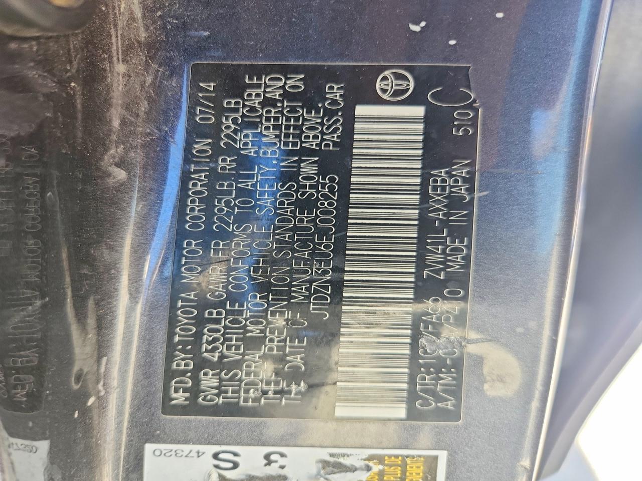 2014 Toyota Prius V Two - zdjęcie 12