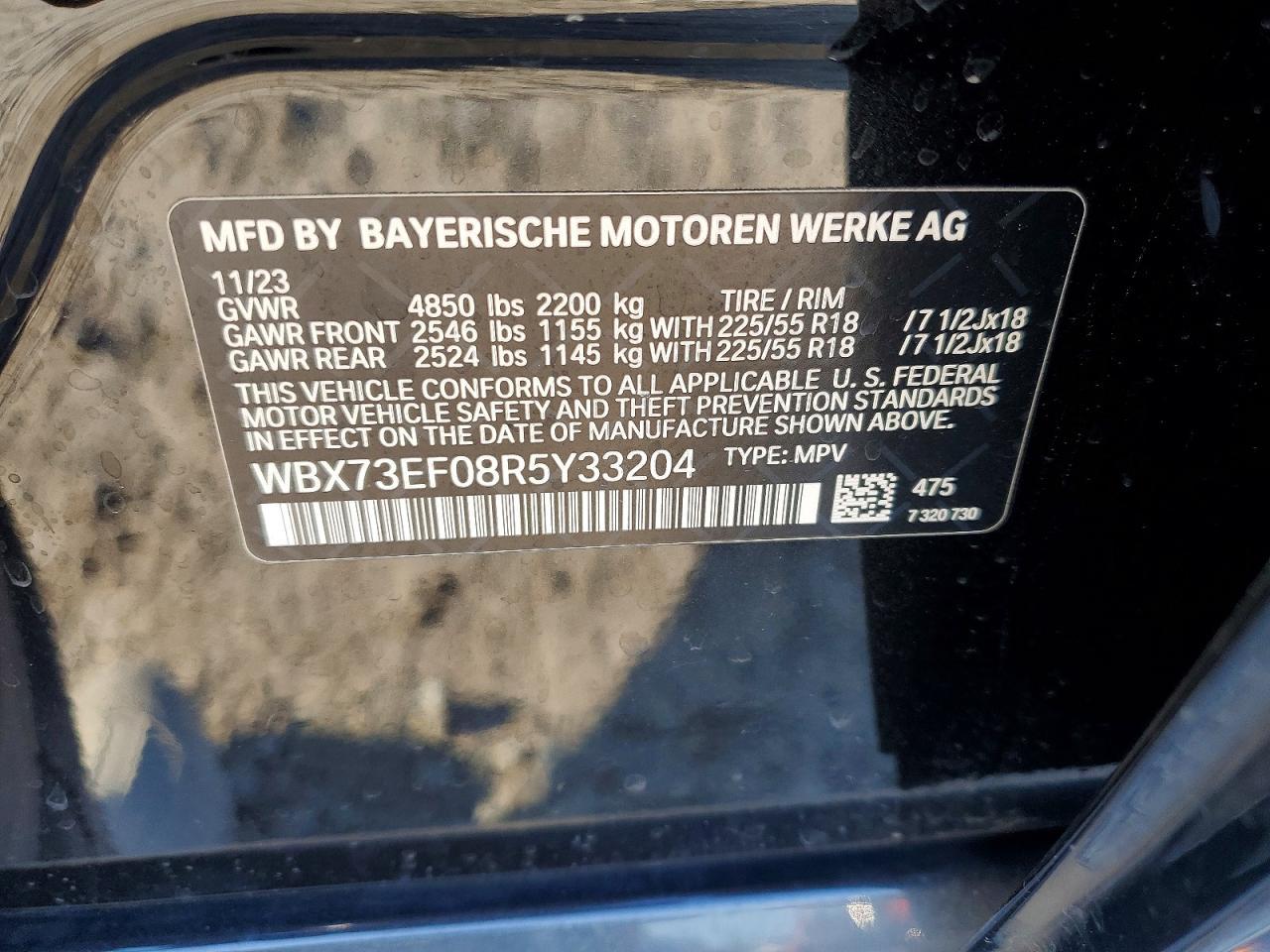 2024 BMW X1 xDrive28I - zdjęcie 13