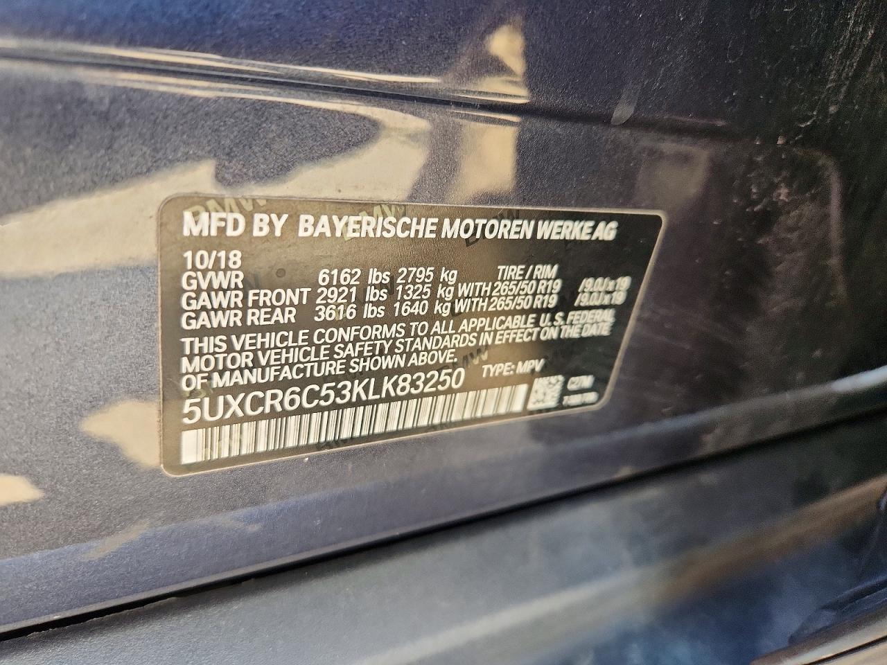 2019 BMW X5 xDrive40I - zdjęcie 12
