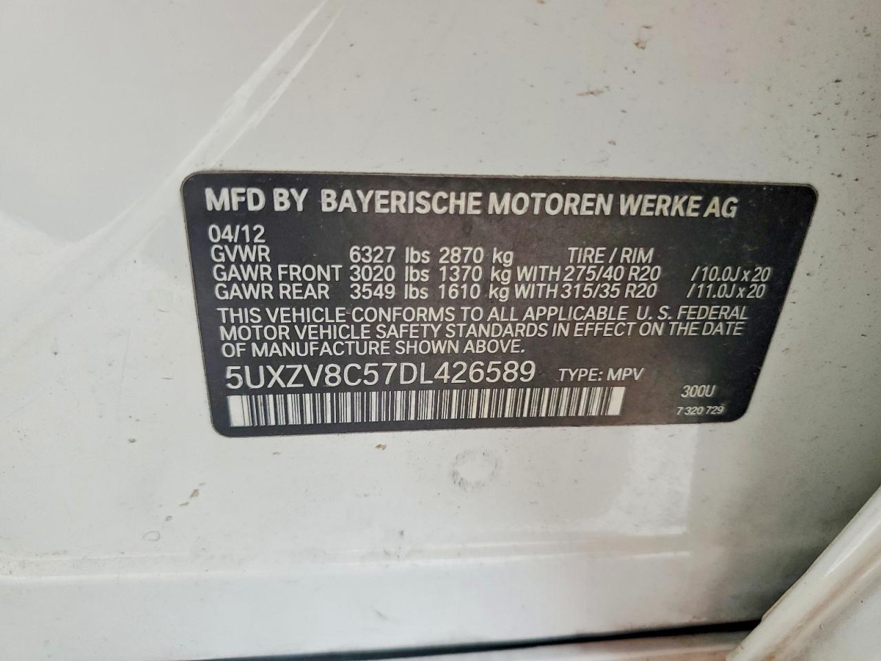 2013 BMW X5 xDrive50I - zdjęcie 13