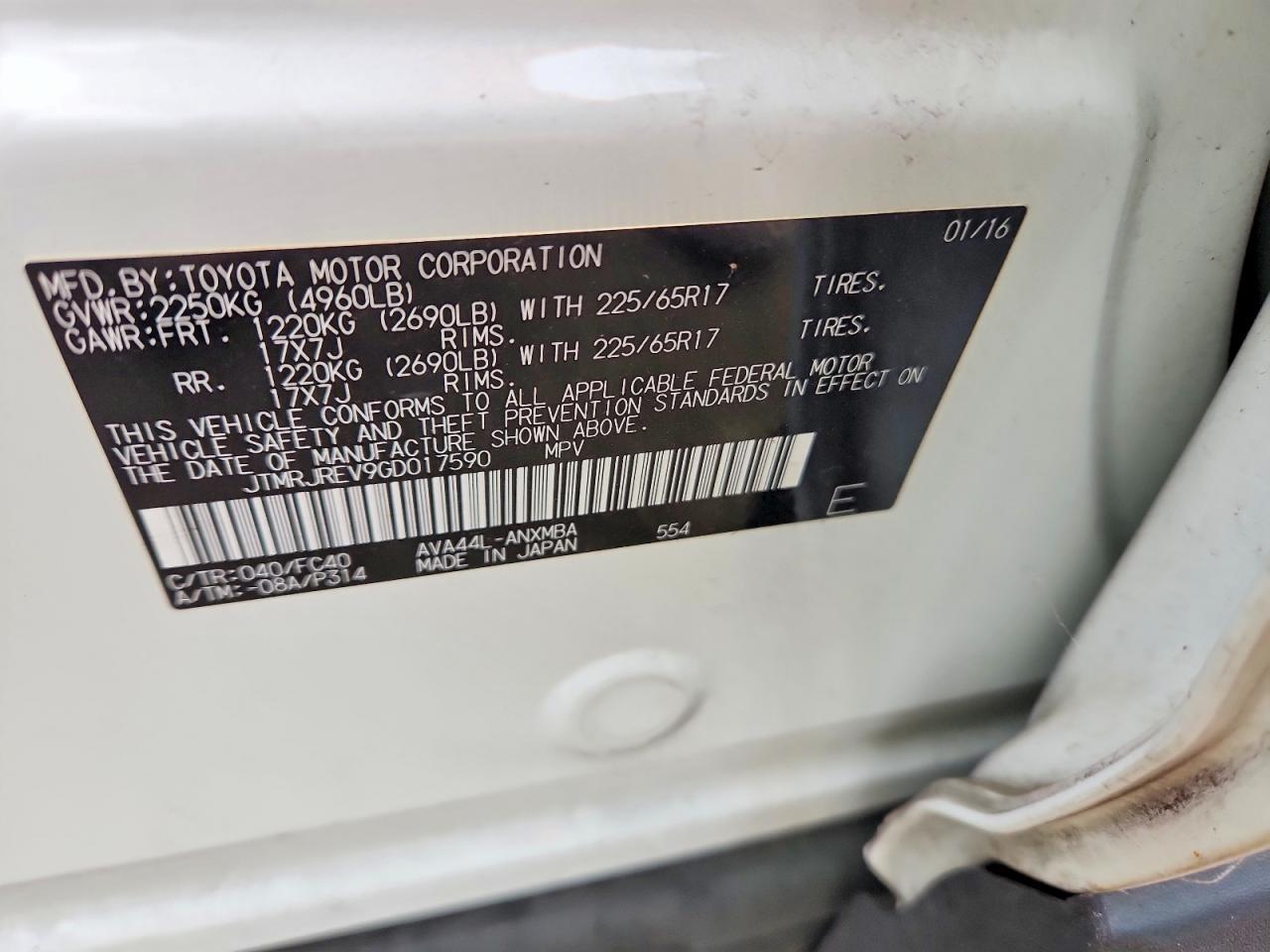 2016 Toyota Rav4 Hv Xle - zdjęcie 14