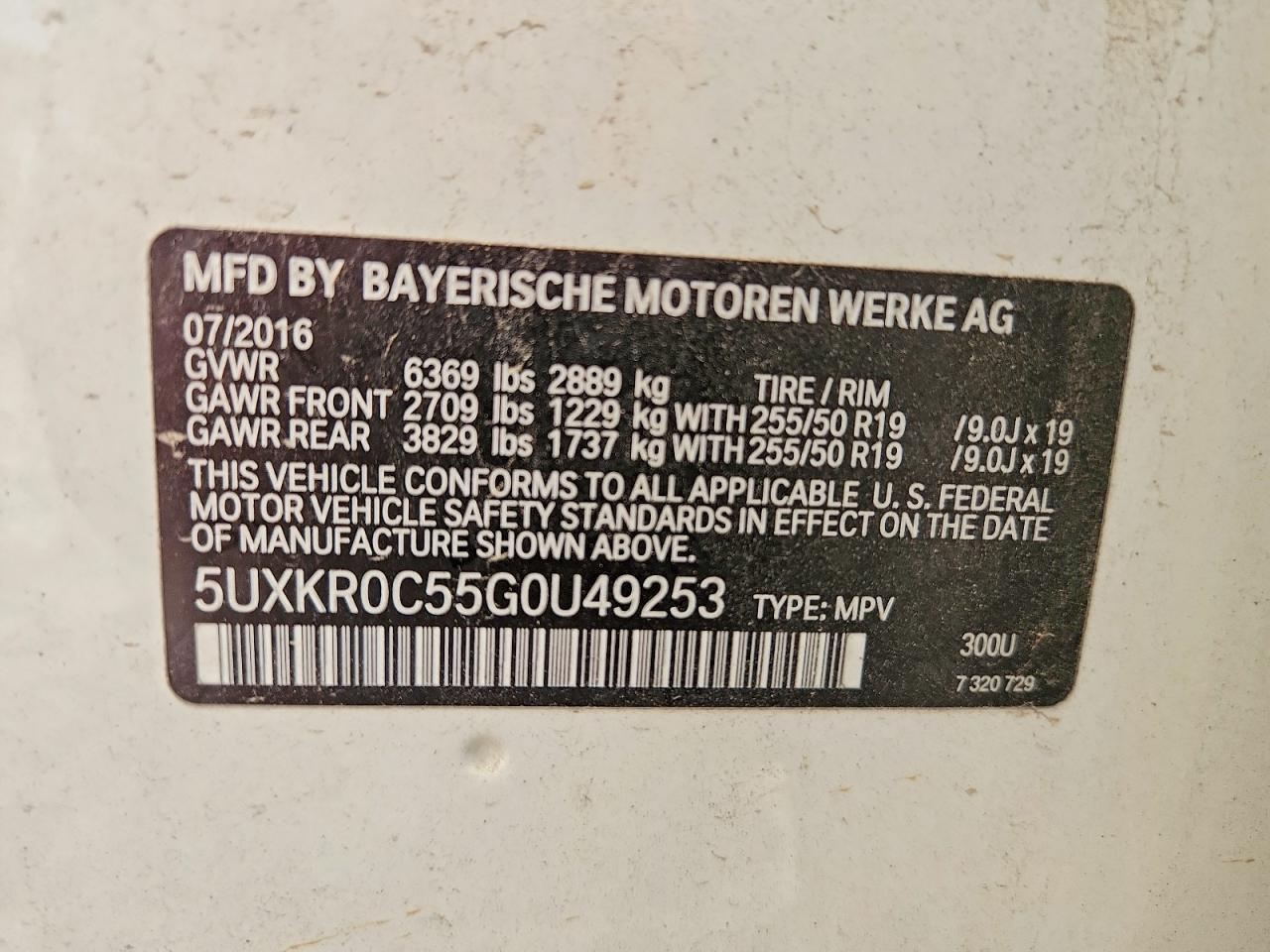 2016 BMW X5 xDrive35I - zdjęcie 13
