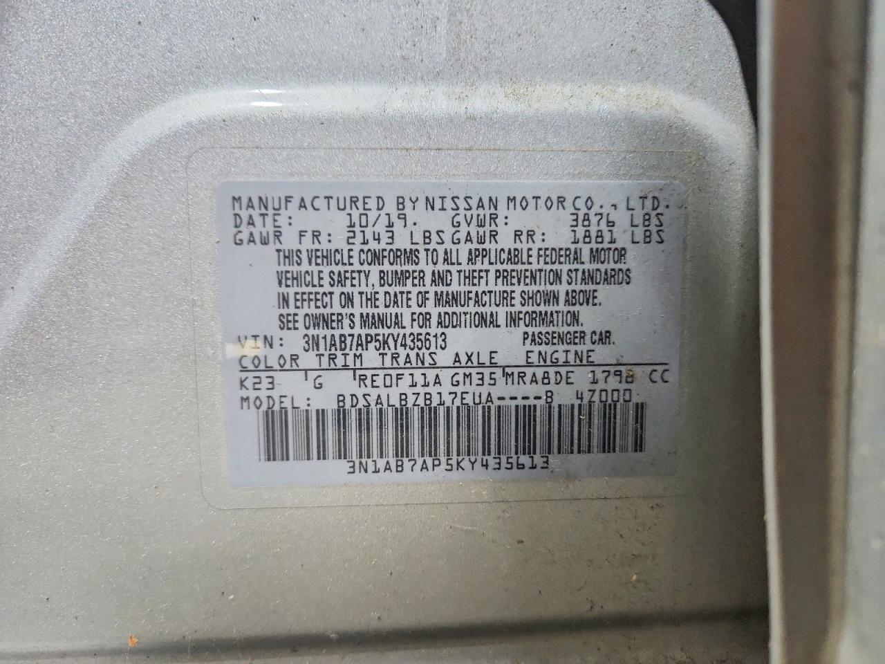 2019 Nissan Sentra S - zdjęcie 12