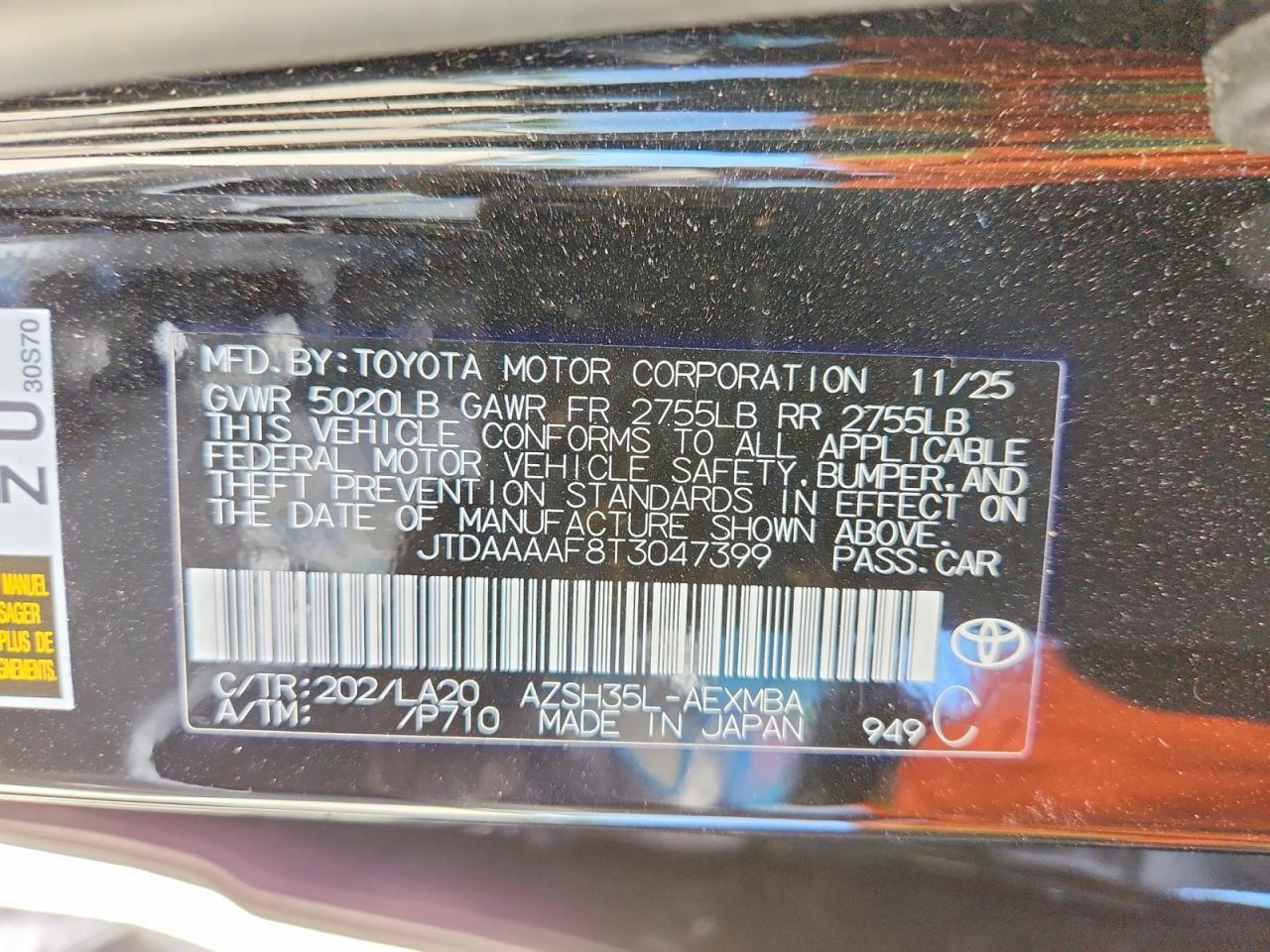 2026 Toyota Crown Xle - zdjęcie 13