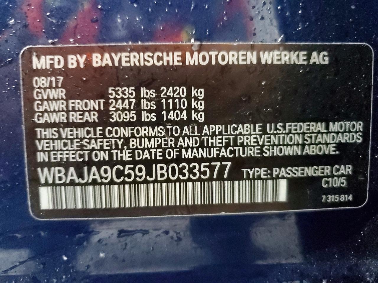 2018 BMW 530E - zdjęcie 12