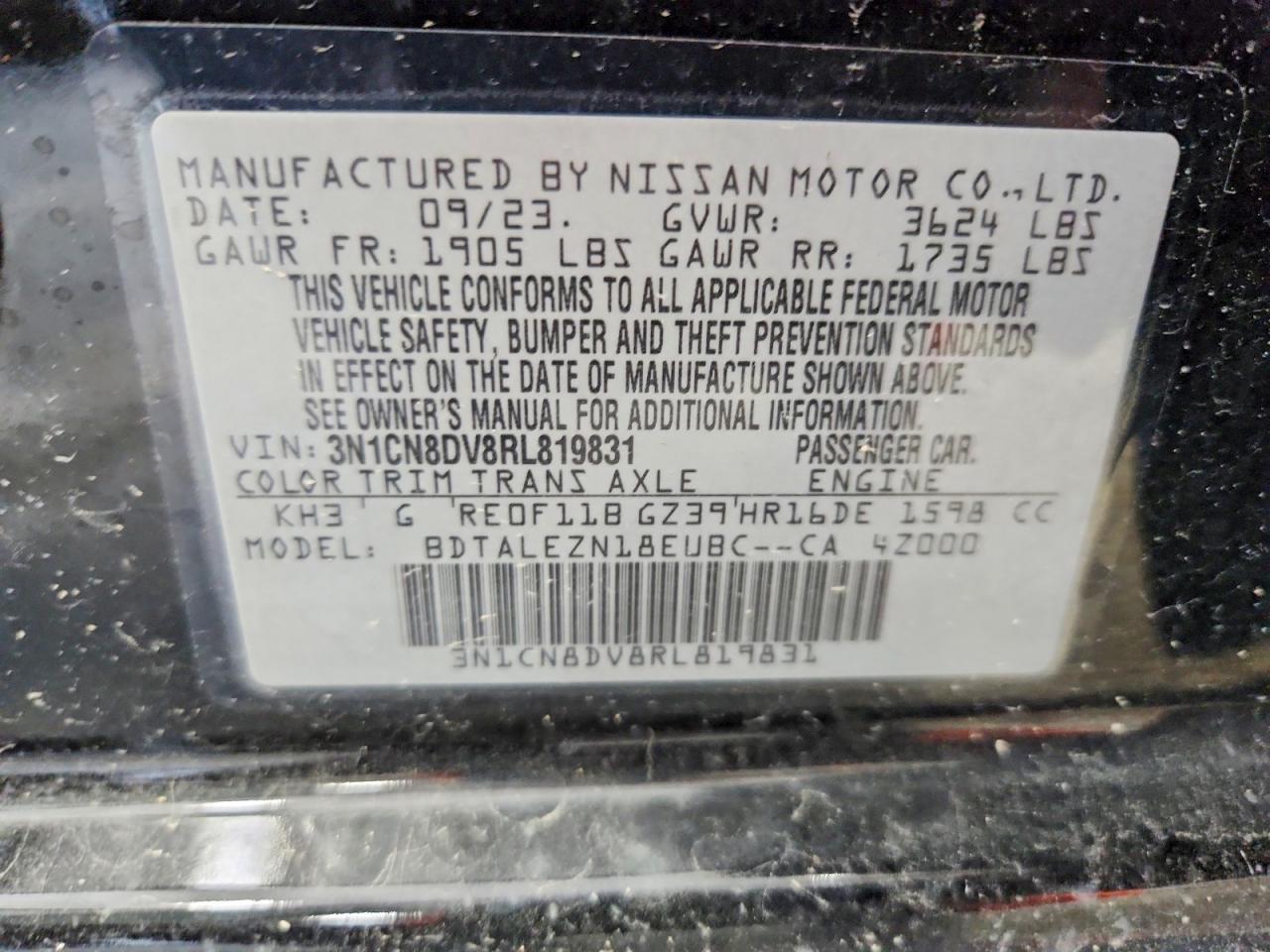 2024 Nissan Versa S - zdjęcie 12