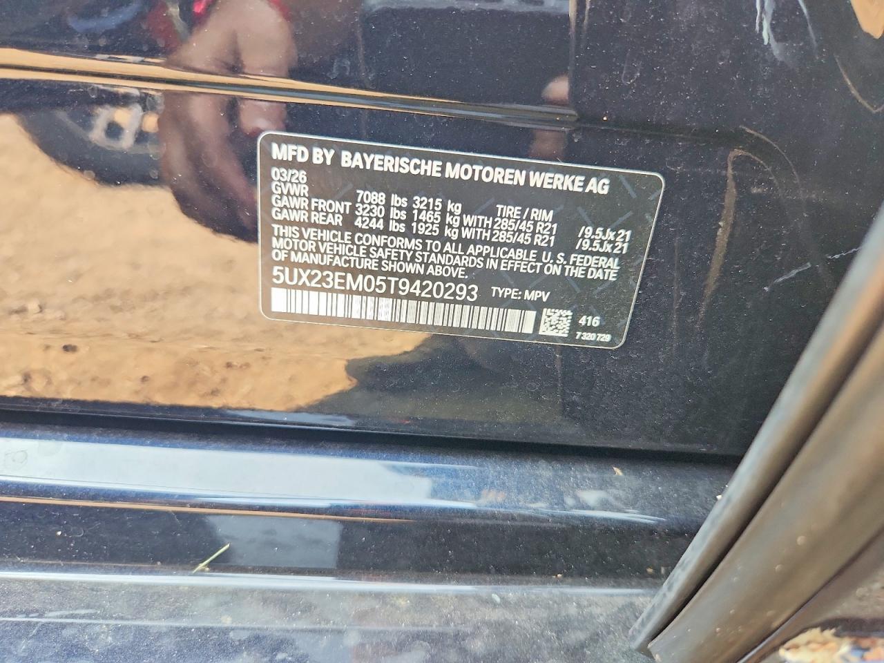 2026 BMW X7 xDrive40I - zdjęcie 12