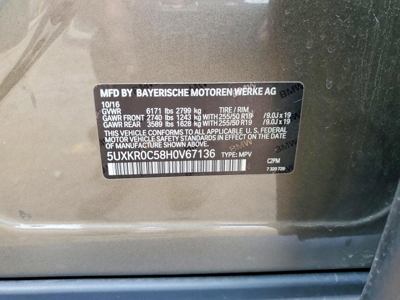 2017 BMW X5 xDrive35I - zdjęcie 13