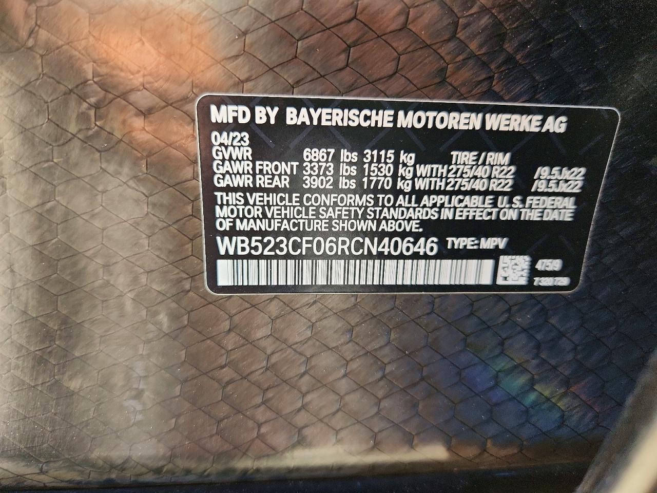 2024 BMW Ix xDrive50 - zdjęcie 14