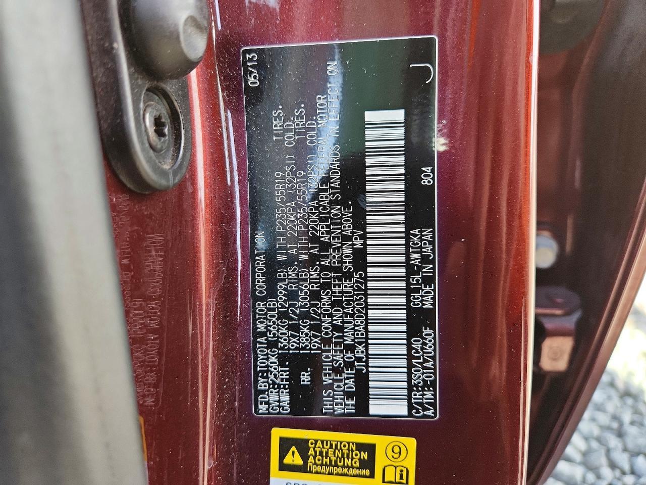 2013 Lexus Rx 350 Base - zdjęcie 13